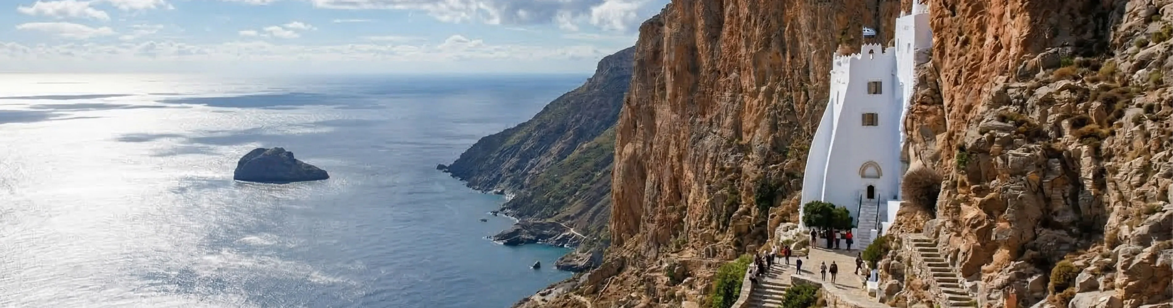 Amorgos island - Cyclades, Greece