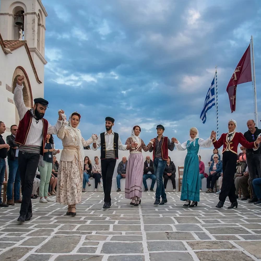 Greek dance 1